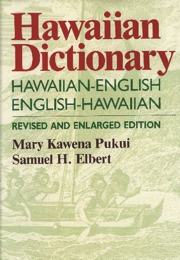 bawiin in english|Bawiin in English. Bawiin Meaning and Translation from Filipino.